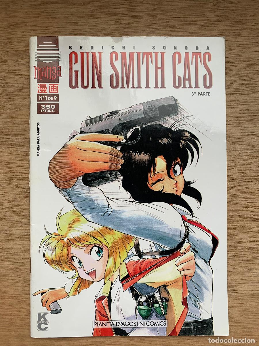C&oacute;mics: Gun Smith Cats Colecci&oacute;n Completa 3&ordf; Parte 9 N&uacute;meros - Foto 2