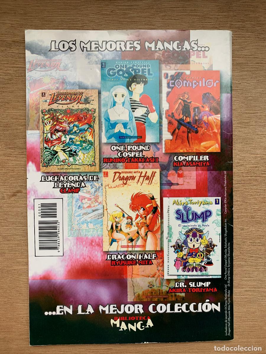 C&oacute;mics: Gun Smith Cats Colecci&oacute;n Completa 3&ordf; Parte 9 N&uacute;meros - Foto 3