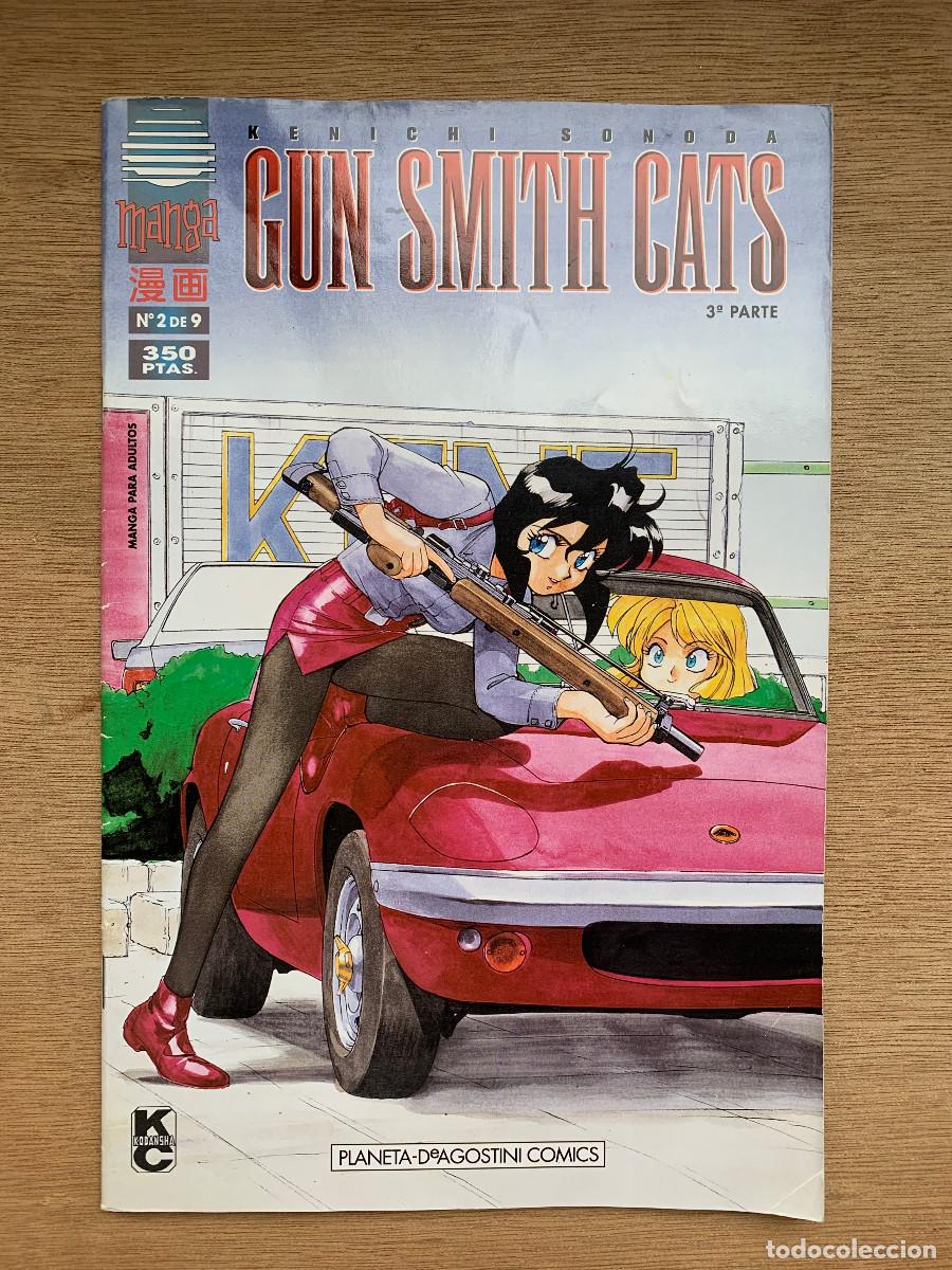 C&oacute;mics: Gun Smith Cats Colecci&oacute;n Completa 3&ordf; Parte 9 N&uacute;meros - Foto 4