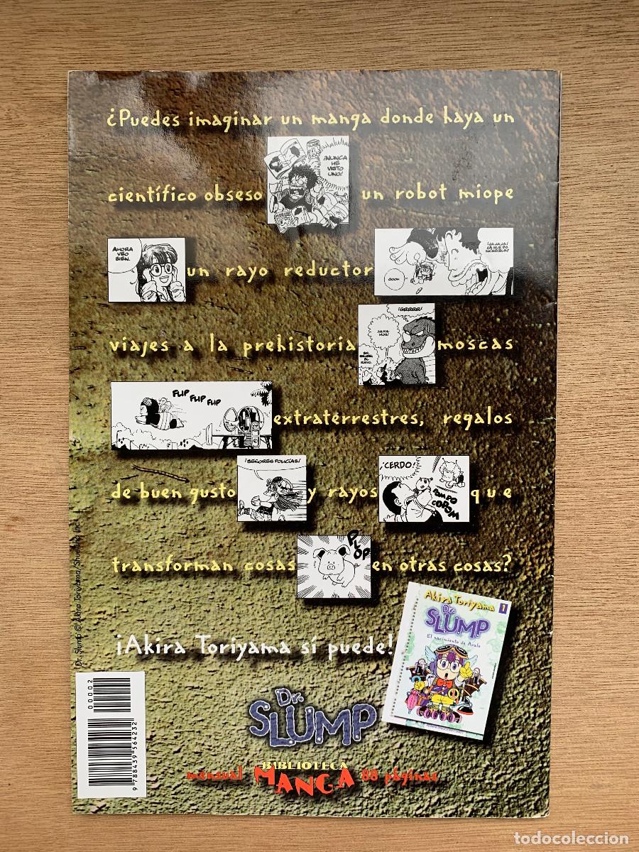C&oacute;mics: Gun Smith Cats Colecci&oacute;n Completa 3&ordf; Parte 9 N&uacute;meros - Foto 5