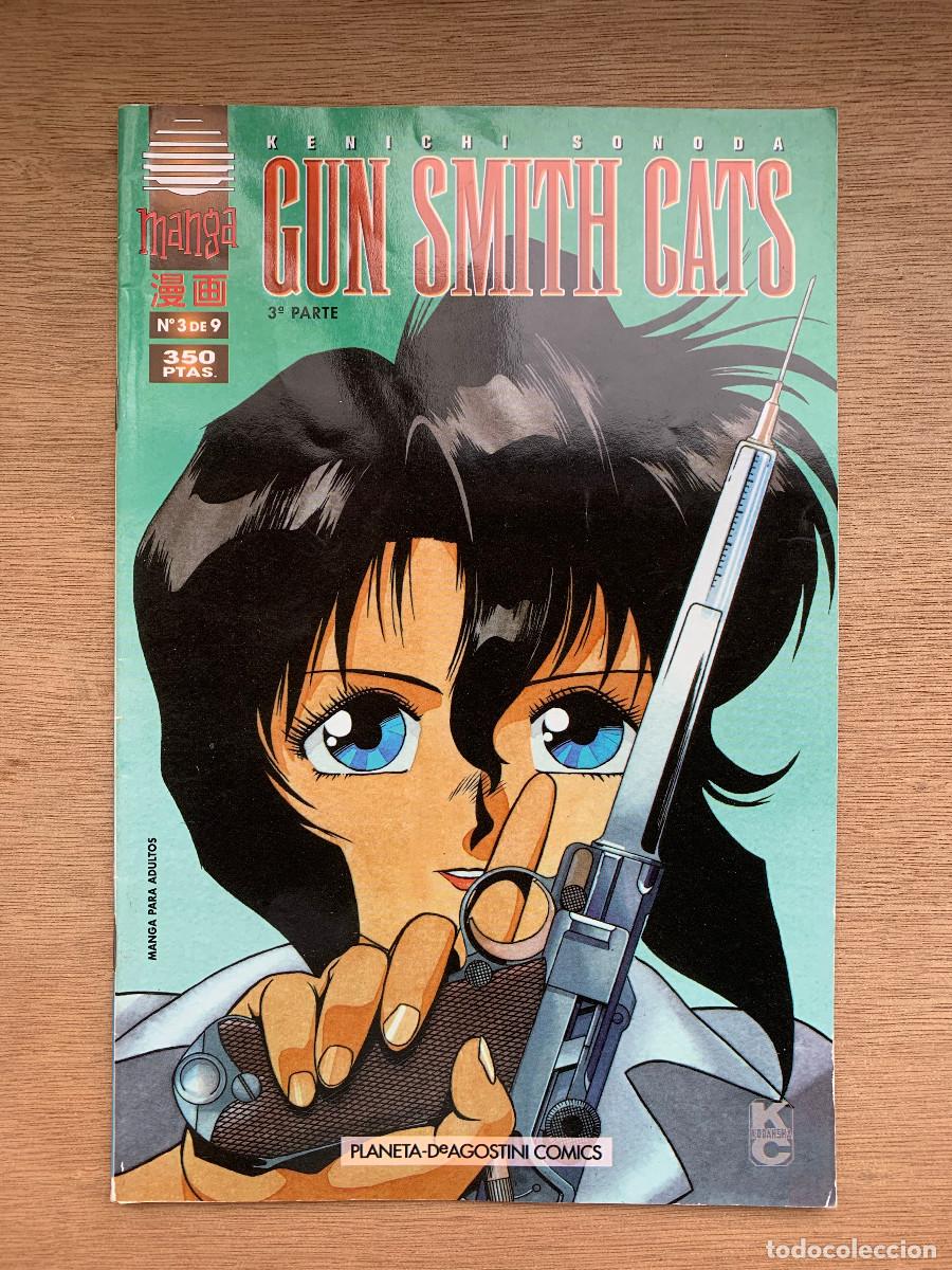 C&oacute;mics: Gun Smith Cats Colecci&oacute;n Completa 3&ordf; Parte 9 N&uacute;meros - Foto 6