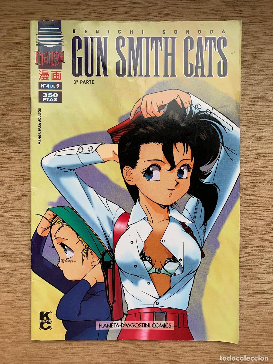 C&oacute;mics: Gun Smith Cats Colecci&oacute;n Completa 3&ordf; Parte 9 N&uacute;meros - Foto 8