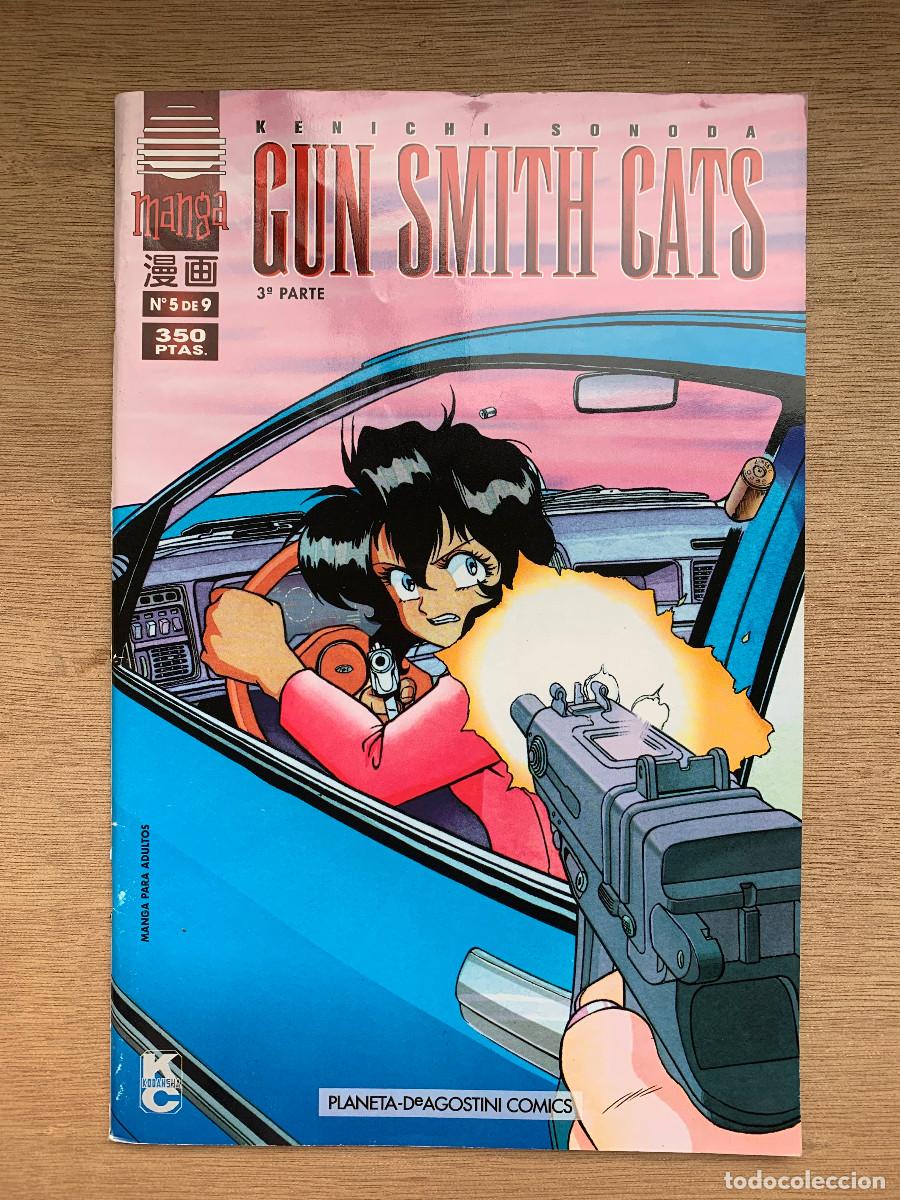 C&oacute;mics: Gun Smith Cats Colecci&oacute;n Completa 3&ordf; Parte 9 N&uacute;meros - Foto 10