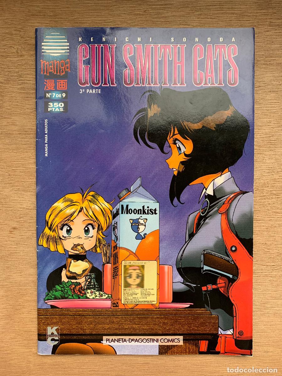 C&oacute;mics: Gun Smith Cats Colecci&oacute;n Completa 3&ordf; Parte 9 N&uacute;meros - Foto 14