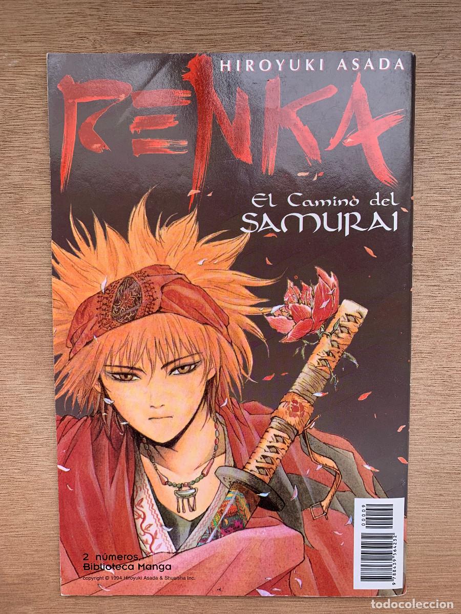 C&oacute;mics: Gun Smith Cats Colecci&oacute;n Completa 3&ordf; Parte 9 N&uacute;meros - Foto 19