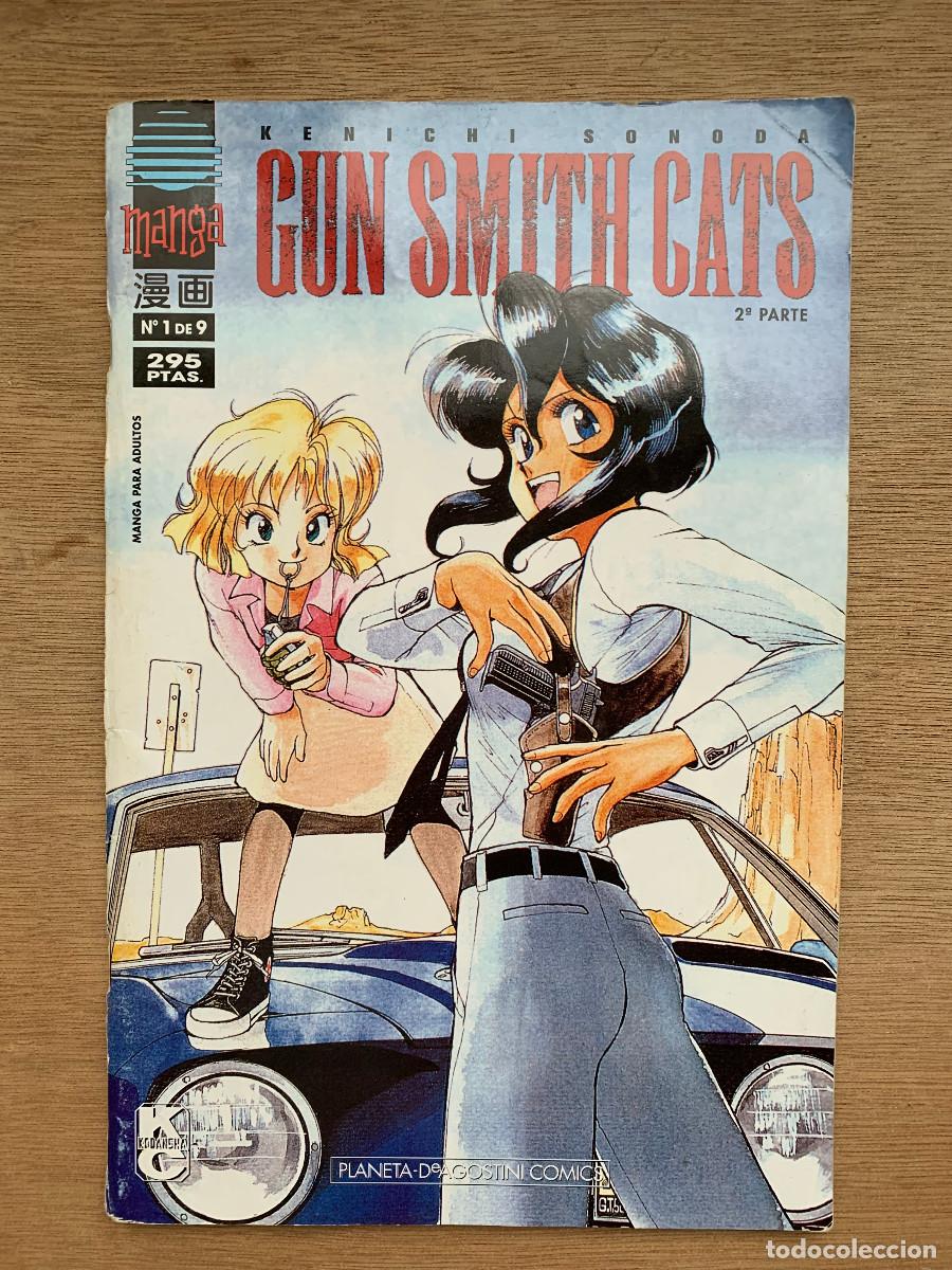 C&oacute;mics: Gun Smith Cats Colecci&oacute;n Completa 2&ordf; Parte 9 N&uacute;meros - Foto 2