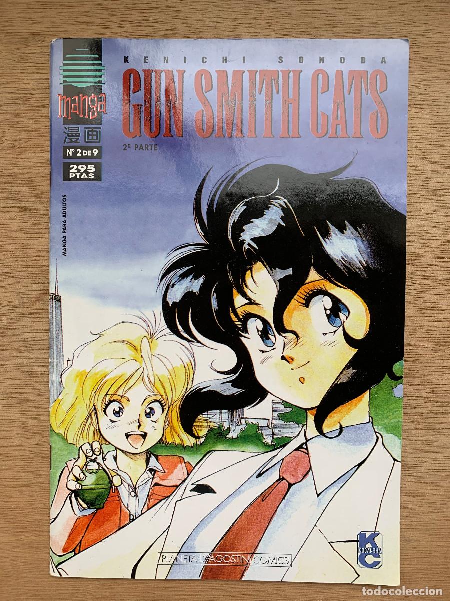 C&oacute;mics: Gun Smith Cats Colecci&oacute;n Completa 2&ordf; Parte 9 N&uacute;meros - Foto 5