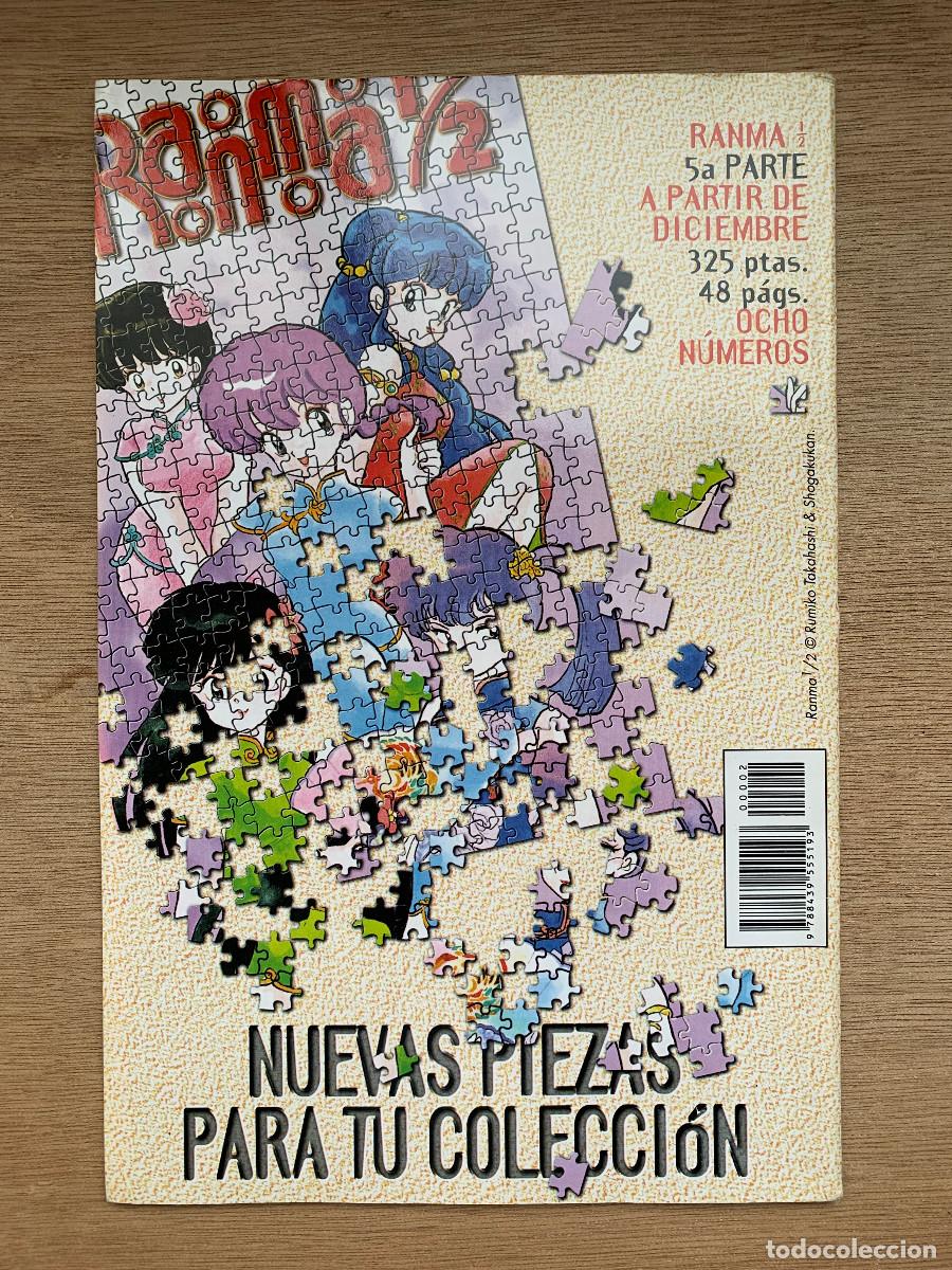 C&oacute;mics: Gun Smith Cats Colecci&oacute;n Completa 2&ordf; Parte 9 N&uacute;meros - Foto 6