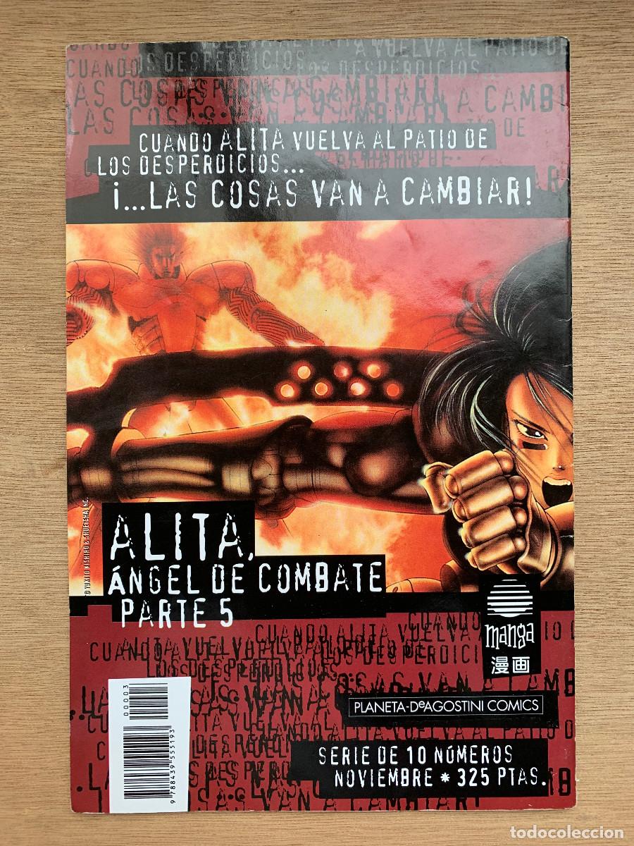 C&oacute;mics: Gun Smith Cats Colecci&oacute;n Completa 2&ordf; Parte 9 N&uacute;meros - Foto 8