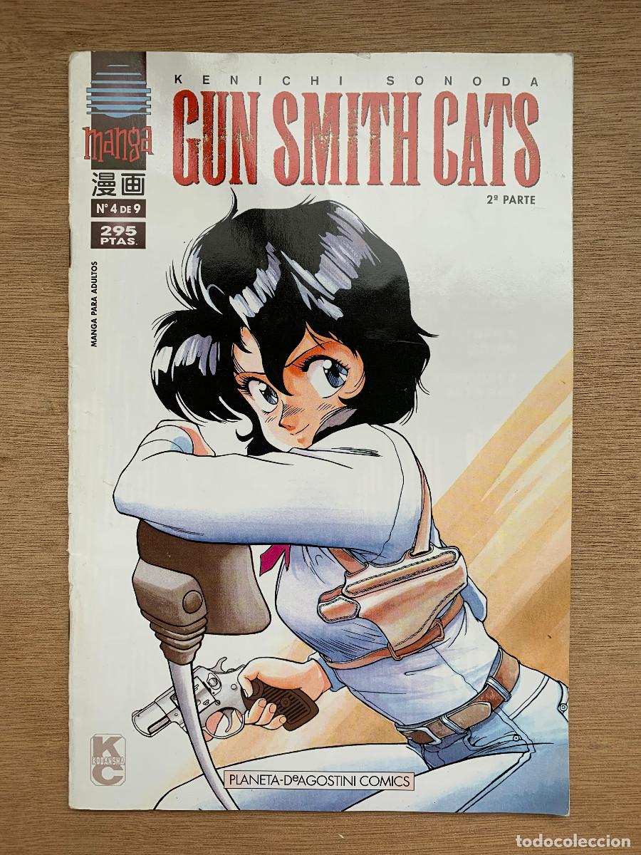 C&oacute;mics: Gun Smith Cats Colecci&oacute;n Completa 2&ordf; Parte 9 N&uacute;meros - Foto 9