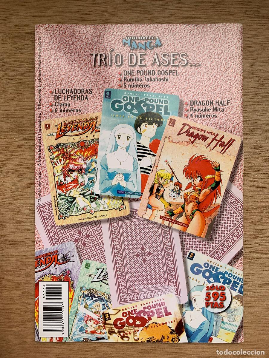 C&oacute;mics: Gun Smith Cats Colecci&oacute;n Completa 2&ordf; Parte 9 N&uacute;meros - Foto 13