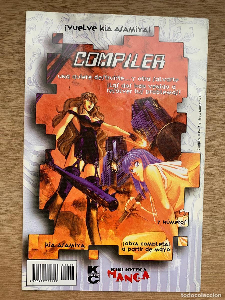 C&oacute;mics: Gun Smith Cats Colecci&oacute;n Completa 2&ordf; Parte 9 N&uacute;meros - Foto 17