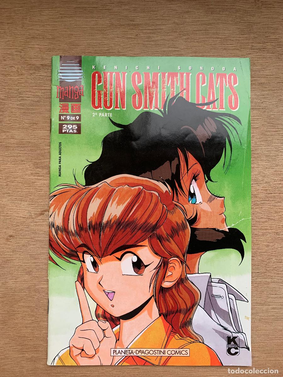 C&oacute;mics: Gun Smith Cats Colecci&oacute;n Completa 2&ordf; Parte 9 N&uacute;meros - Foto 19