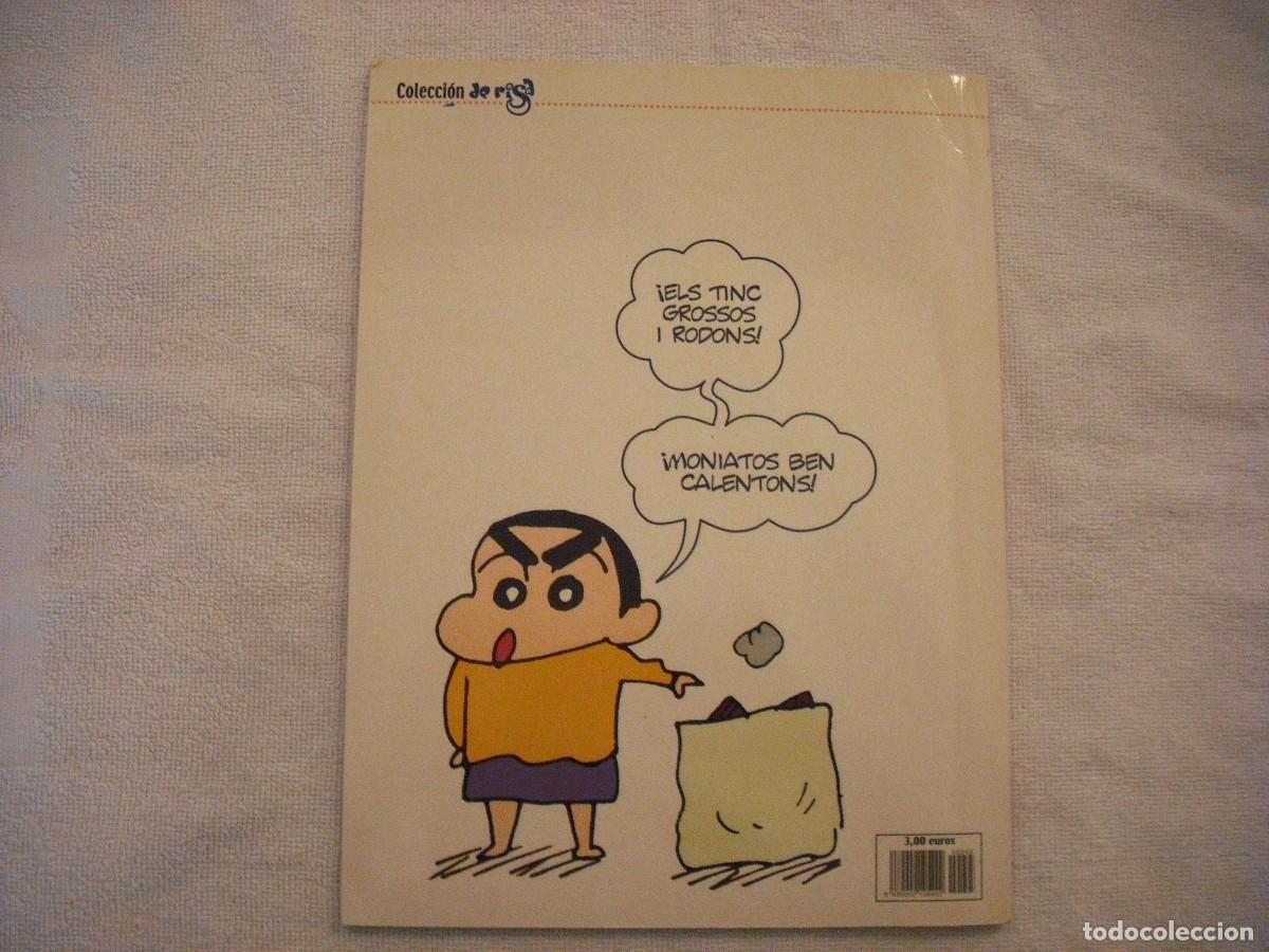 C&oacute;mics: SHIN CHAN N. 45 . EDICIO CATALA - Foto 2