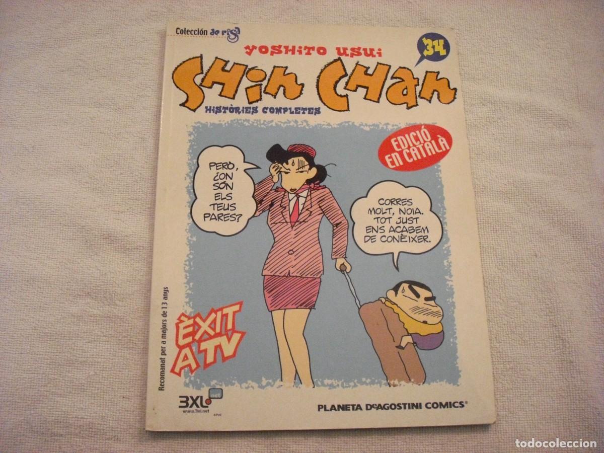 C&oacute;mics: SHIN CHAN N. 34 , CATALA - Foto 1