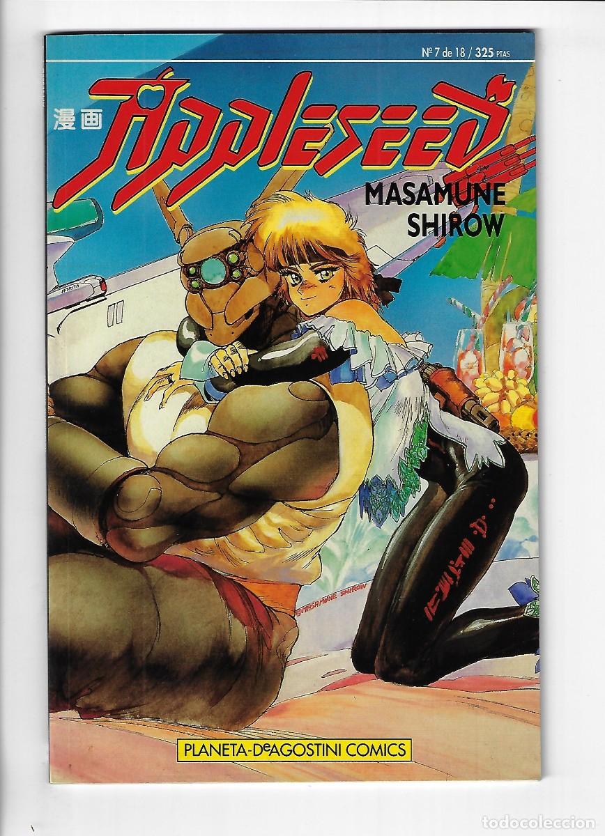 C&oacute;mics: Planeta. Appleseed. Manga. 7. Shirow. - Foto 1