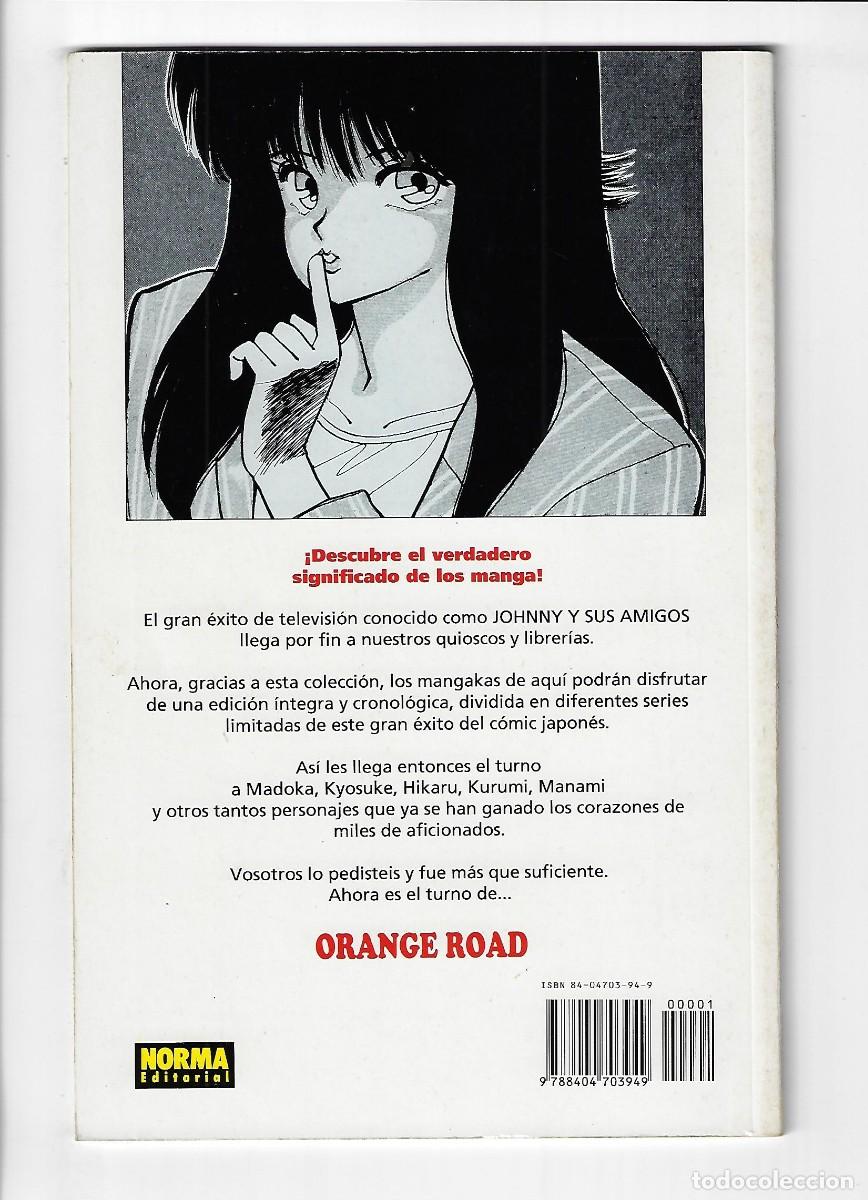 C&oacute;mics: Norma. Manga. Orange road. 1 - Foto 2