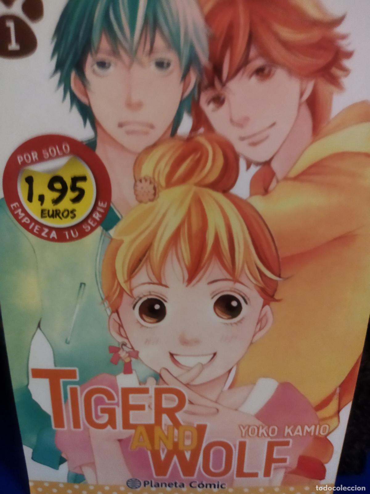 C&oacute;mics: Tiger and Wolf Yoko Kamio planeta comic - Foto 1