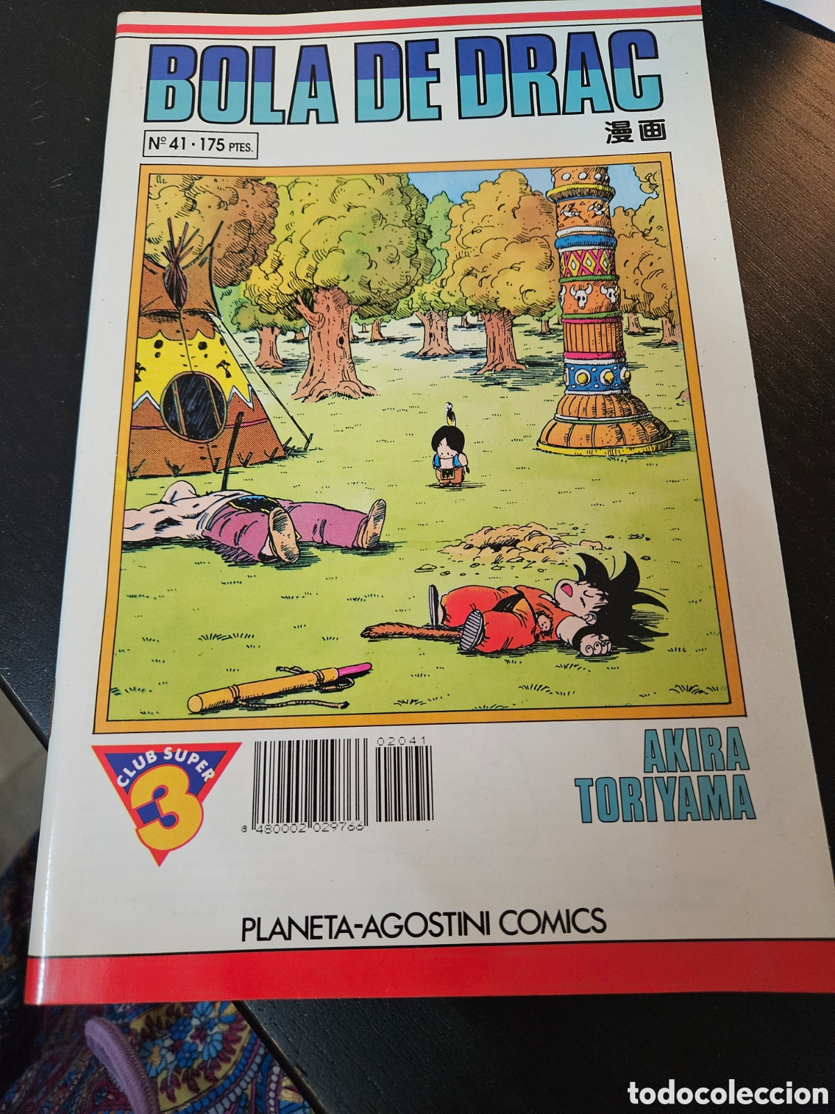 C&oacute;mics: Bola de drac n&uacute;mero 41 - Comic - Foto 1
