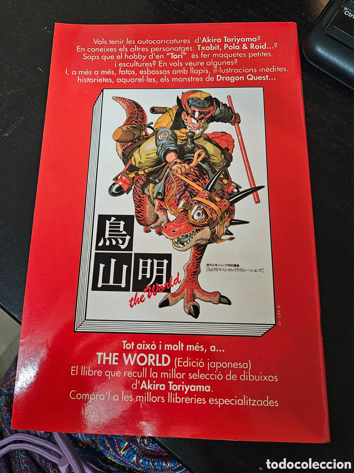 C&oacute;mics: C&oacute;mic - Bola de Drac n&uacute;mero 39 - Foto 2