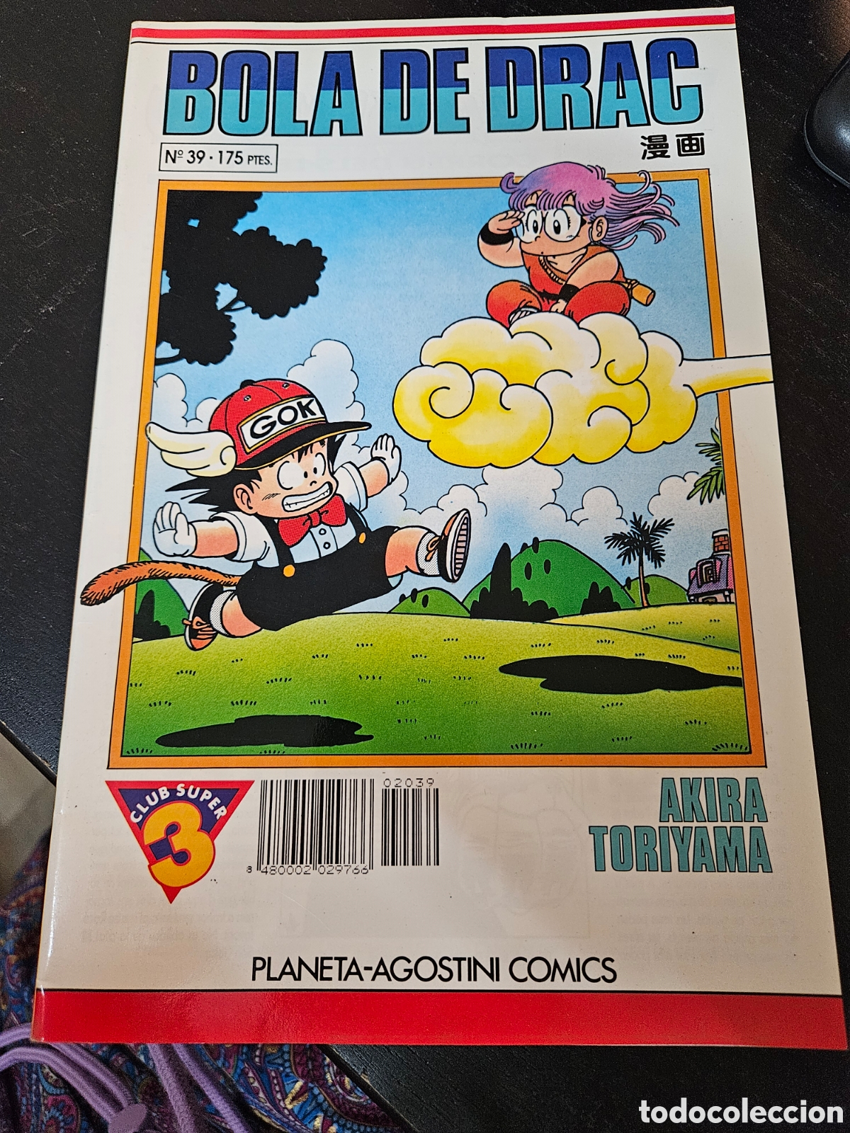 C&oacute;mics: C&oacute;mic - Bola de Drac n&uacute;mero 39 - Foto 1