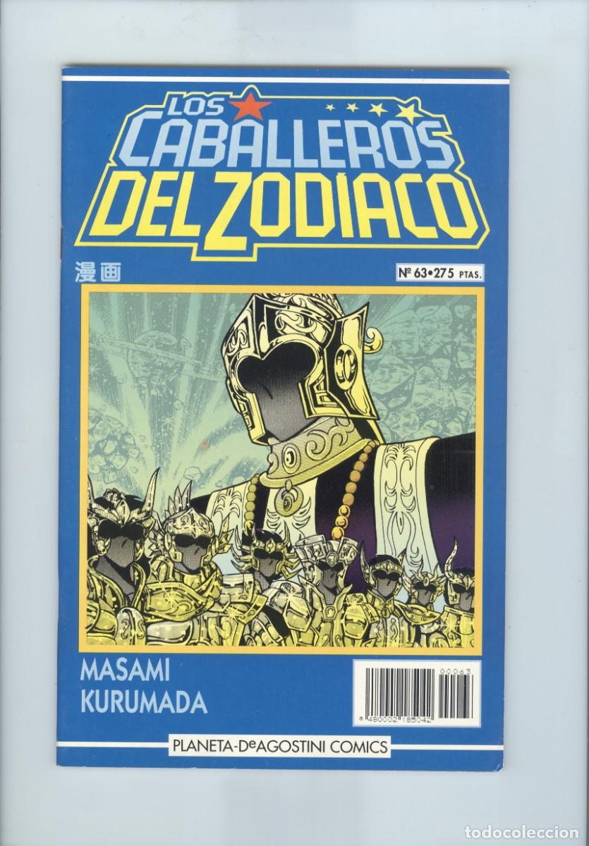 Comics: Planeta. Los caballeros del zodiaco. 63. Kurumada.