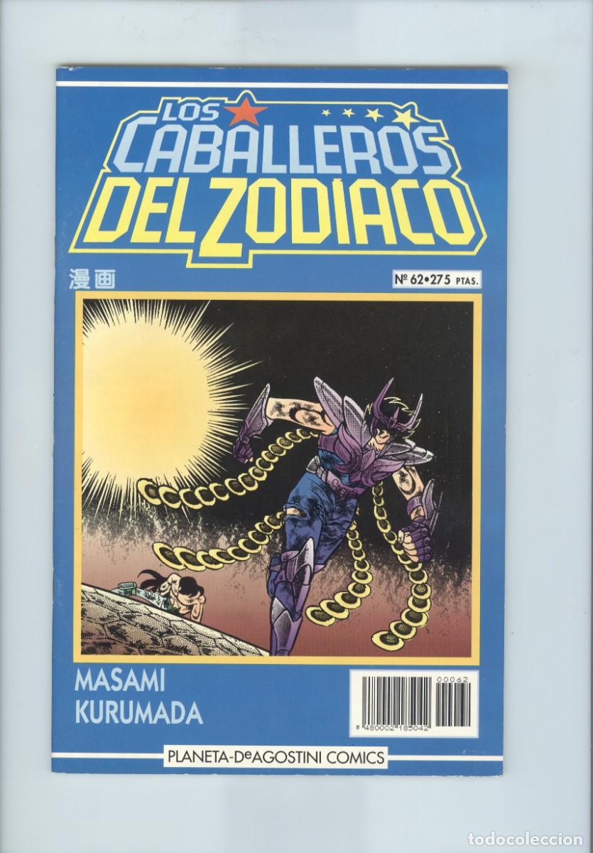 Comics: Planeta. Los caballeros del zodiaco. 62. Kurumada.