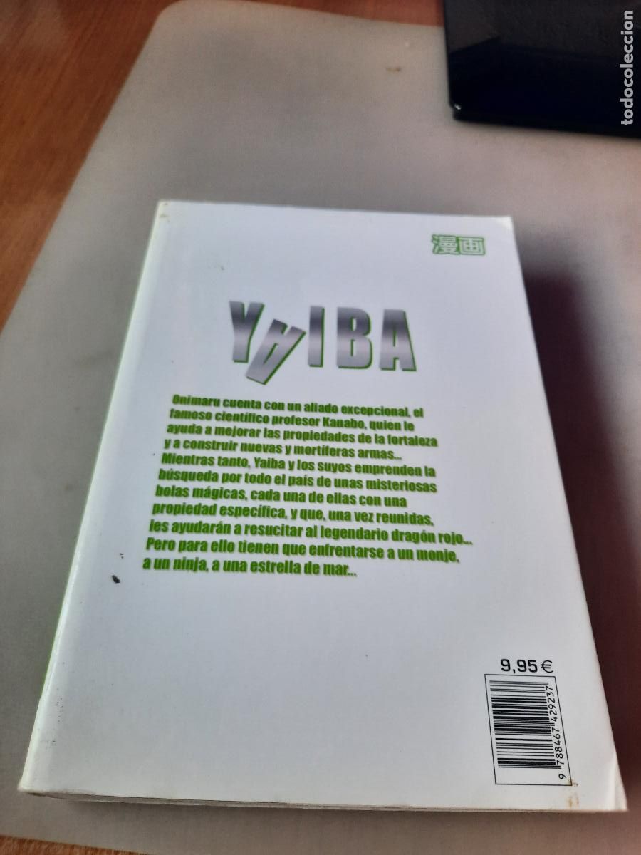 C&oacute;mics: YAIBA N&ordm; 6 - ED. PLANETA - Foto 2