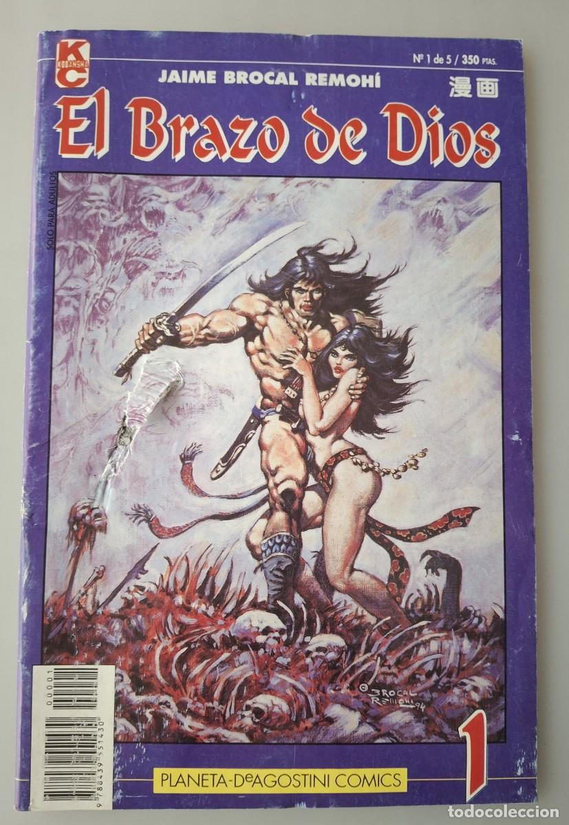 C&oacute;mics: EL BRAZO DE DIOS - N&Uacute;MERO 1 - Planeta DeAgostini - Foto 1