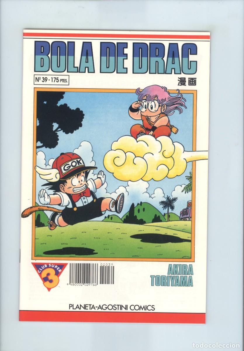 Fumetti: Planeta. Bola de drac. Serie blanca. 39