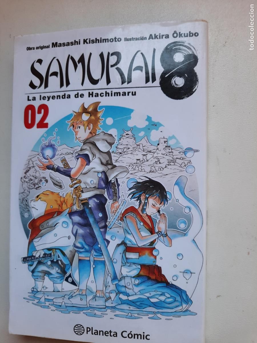 C&oacute;mics: SAMURAI 8 N&ordm; 2 - ED. PLANETA - Foto 1