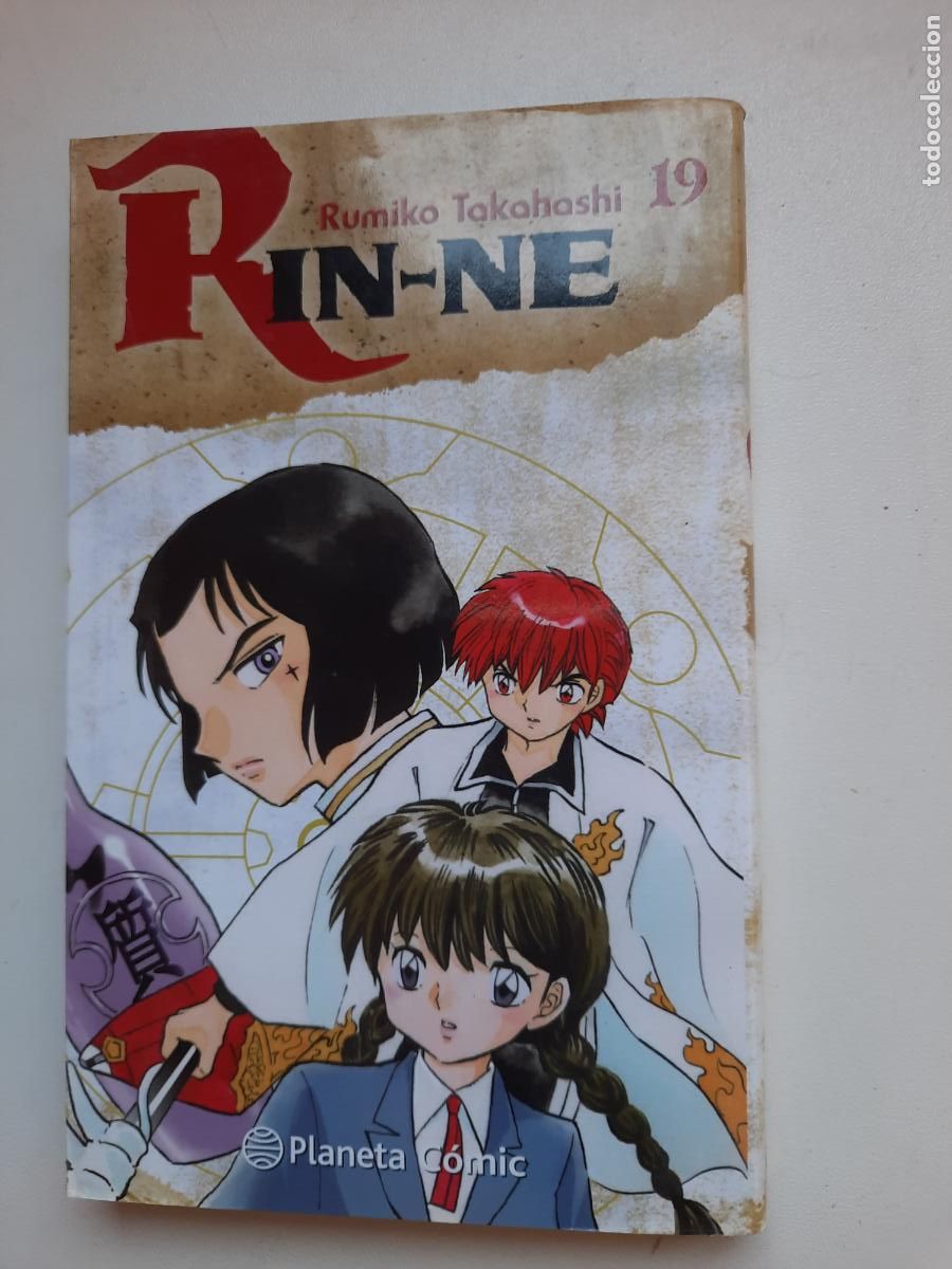 C&oacute;mics: RIN-NE N&ordm; 19 - ED. PLANETA - Foto 1