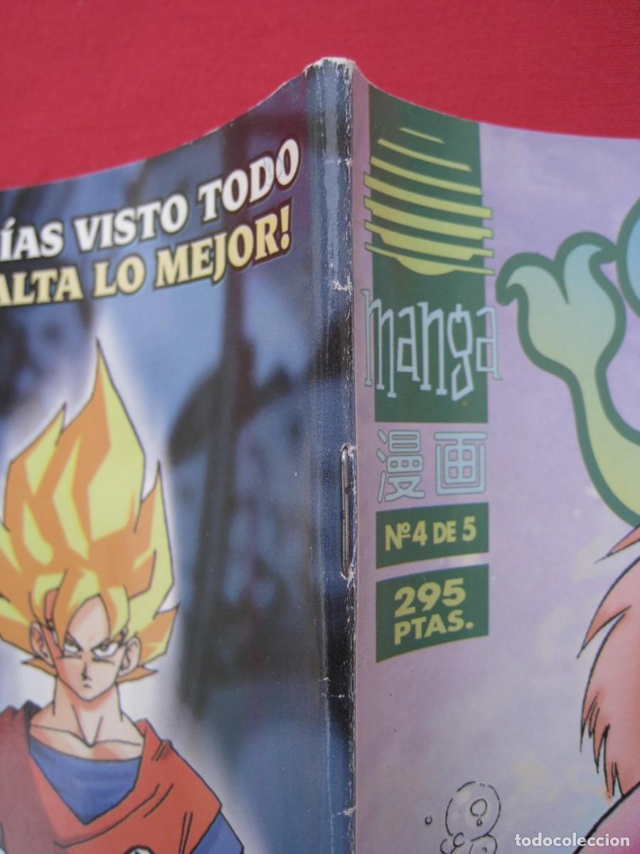 C&oacute;mics: SIRENA - N&ordm; 4 DE 5 - KONAMI CHIBA - PLANETA. - Foto 4