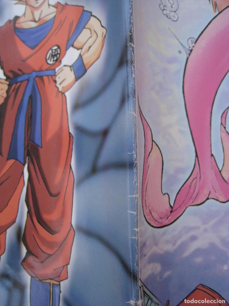 C&oacute;mics: SIRENA - N&ordm; 4 DE 5 - KONAMI CHIBA - PLANETA. - Foto 5