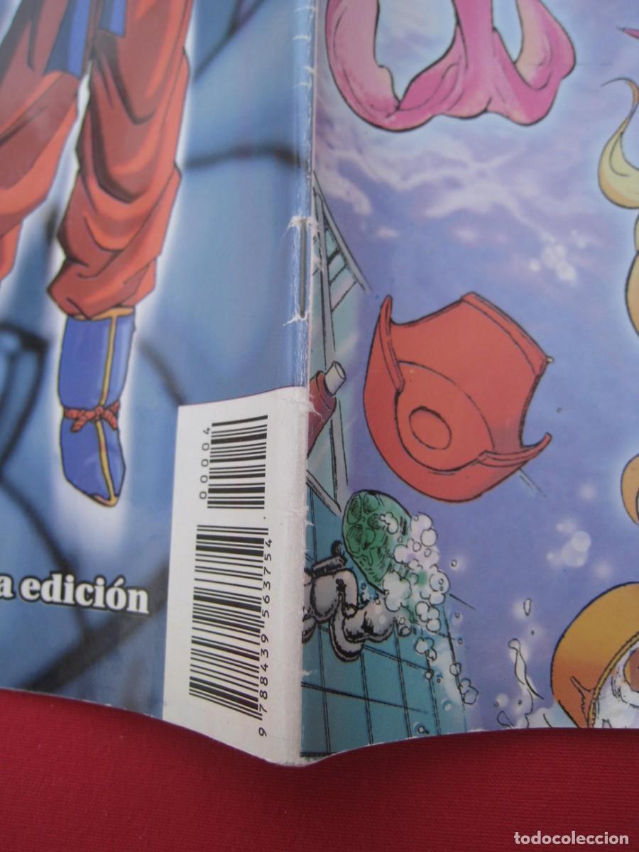 C&oacute;mics: SIRENA - N&ordm; 4 DE 5 - KONAMI CHIBA - PLANETA. - Foto 6