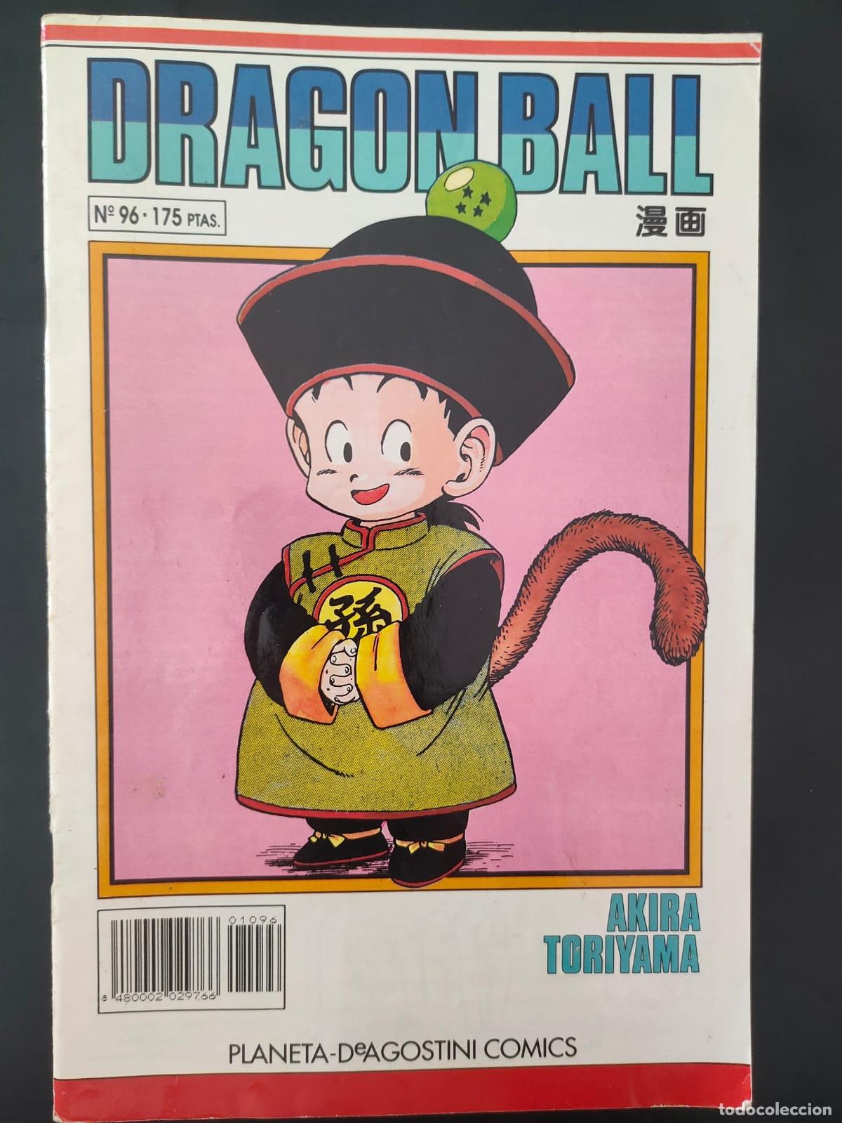 C&oacute;mics: DRAGON BALL NUMERO 96 - Foto 1
