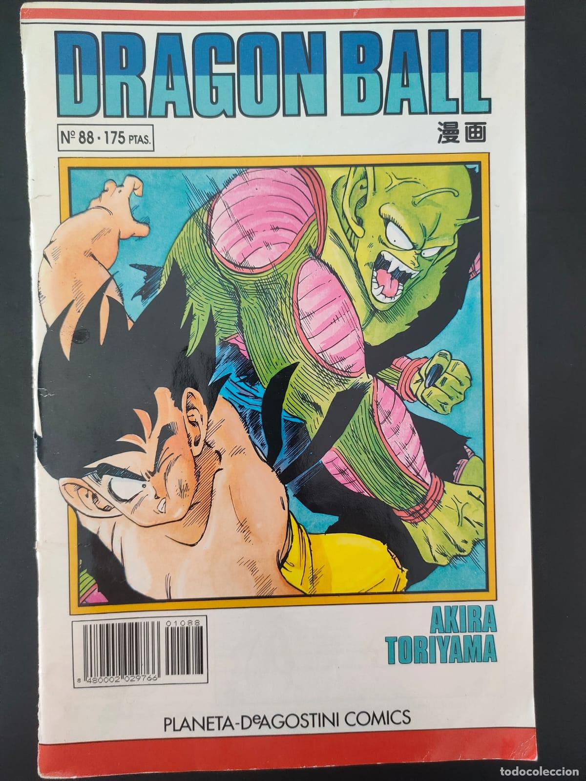 C&oacute;mics: DRAGON BALL NUMERO 88 - Foto 1