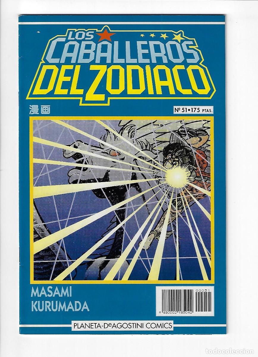 Comics: Planeta. Los caballeros del zodiaco. 51. Kurumada.