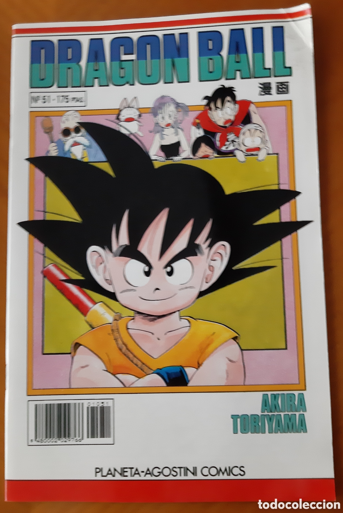 C&oacute;mics: C&oacute;mic Dragon Ball. Planeta. N&uacute;mero 51. Impecable - Foto 1