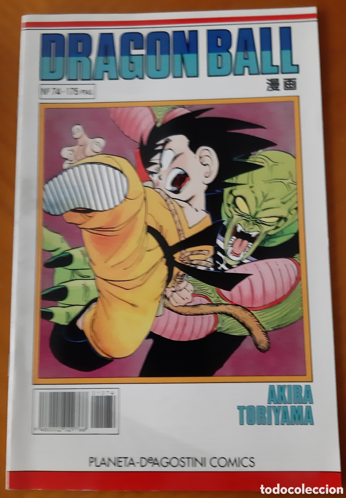C&oacute;mics: C&oacute;mic Dragon Ball. Planeta. N&uacute;mero 74. Impecable - Foto 1