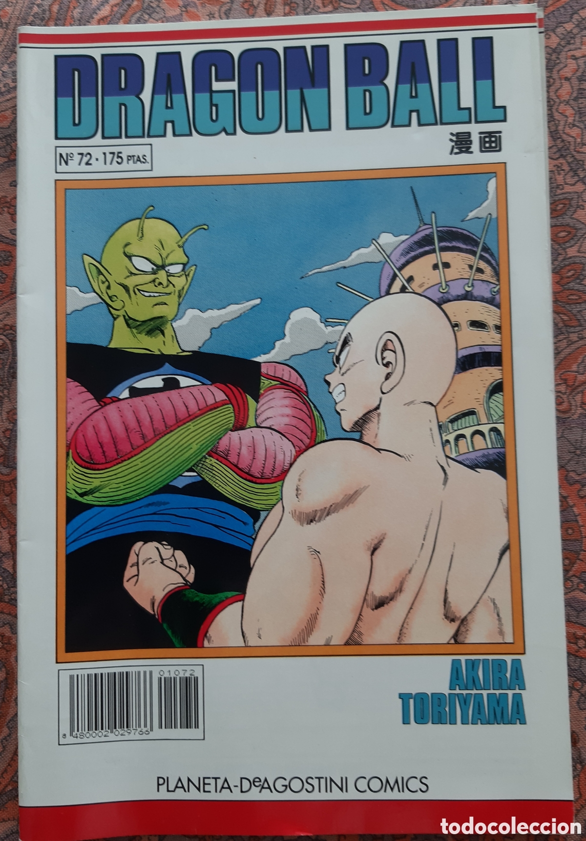 C&oacute;mics: C&oacute;mic Dragon Ball. Planeta. N&uacute;mero 72. Impecable - Foto 1