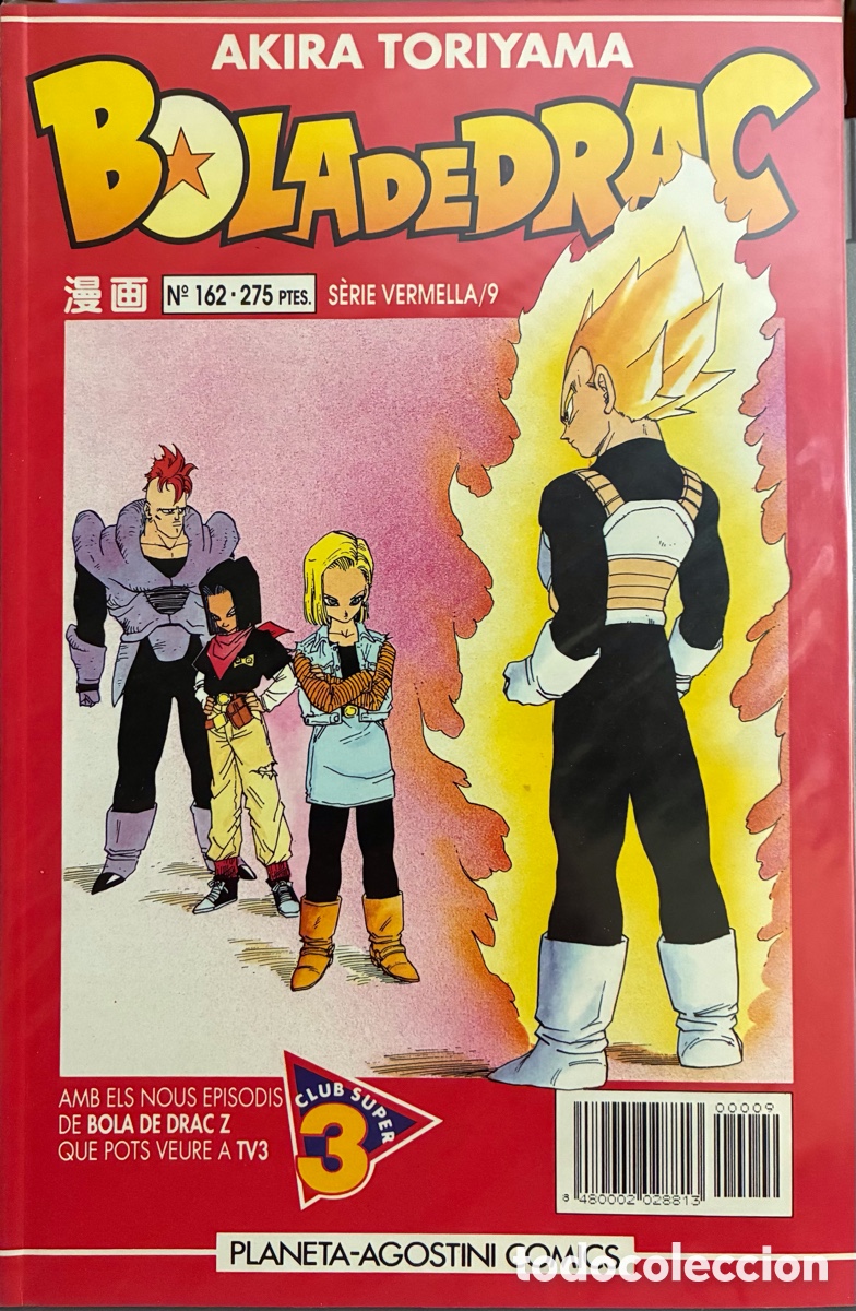 C&oacute;mics: Bola de drac serie vermella n 9 - Foto 1