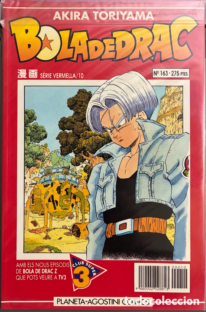 C&oacute;mics: Bola de drac serie vermella n 10 - Foto 1