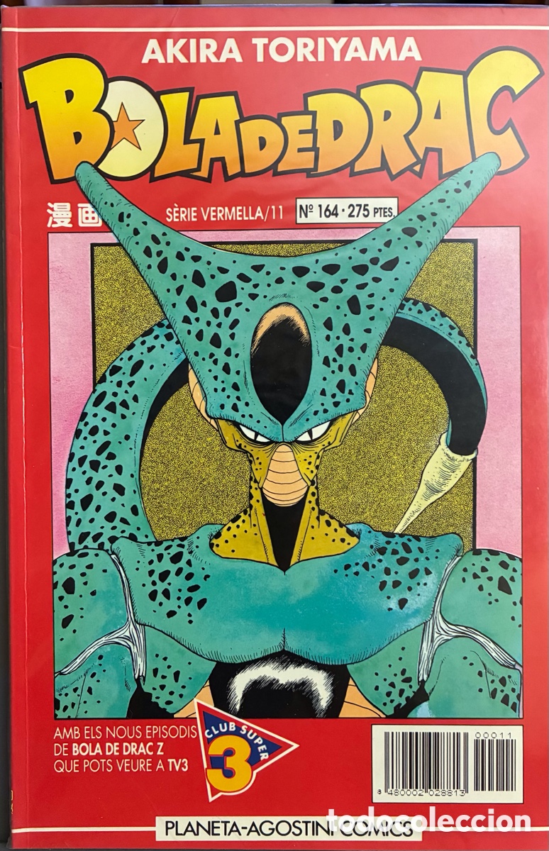 C&oacute;mics: Bola de drac serie vermella n11 - Foto 1