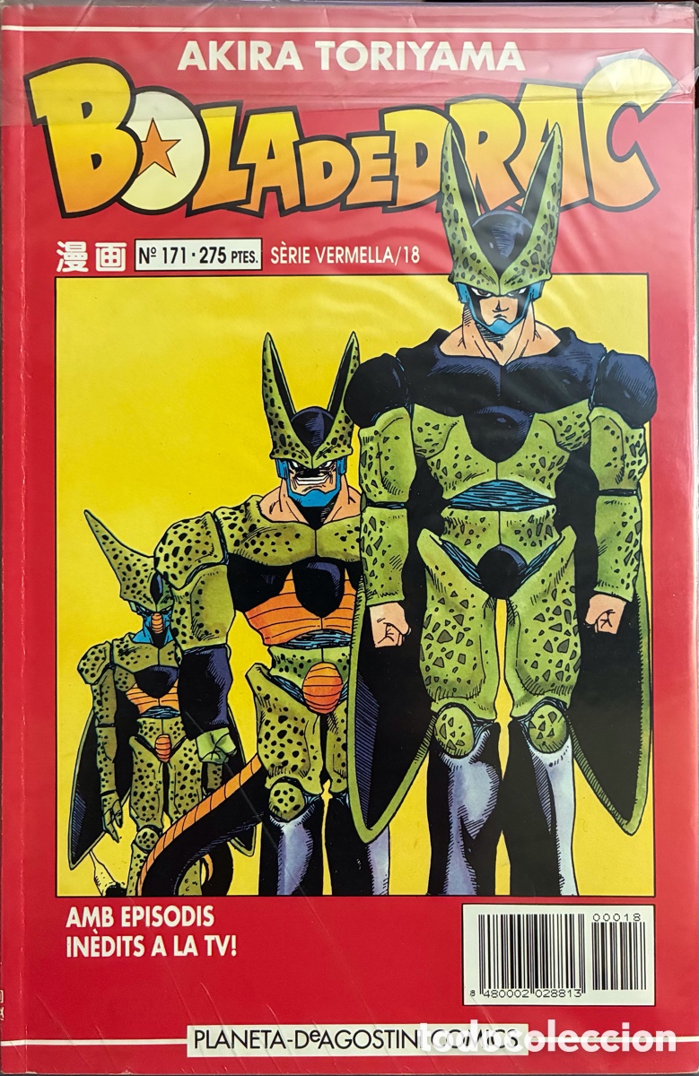 C&oacute;mics: Bola de drac serie vermella n 18 - Foto 1