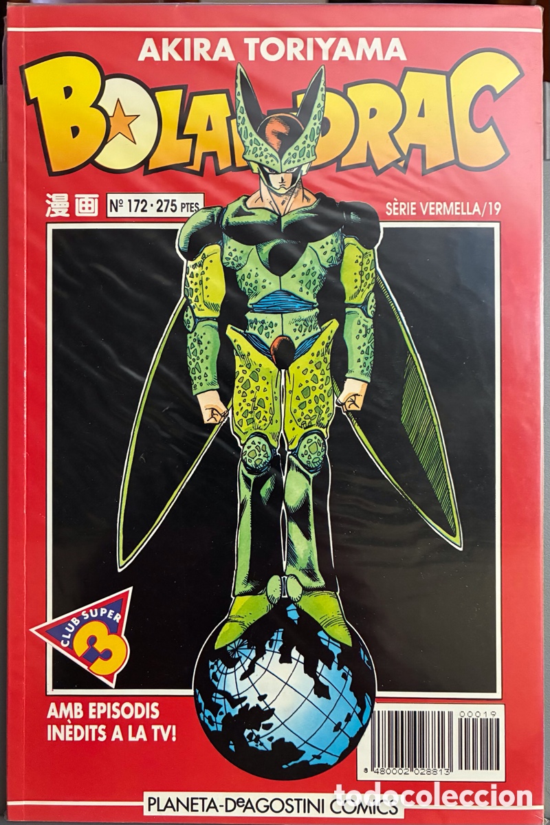 C&oacute;mics: Bola de drac serie vermella n19 - Foto 1