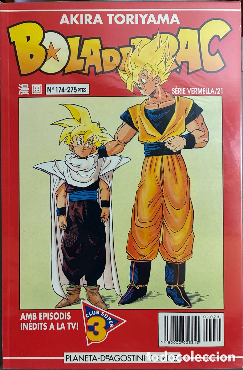 C&oacute;mics: Bola de drac serie vermella n 21 - Foto 1