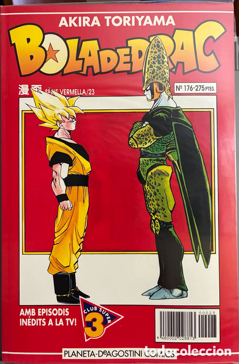 C&oacute;mics: Bola de drac serie vermella n 23 - Foto 1