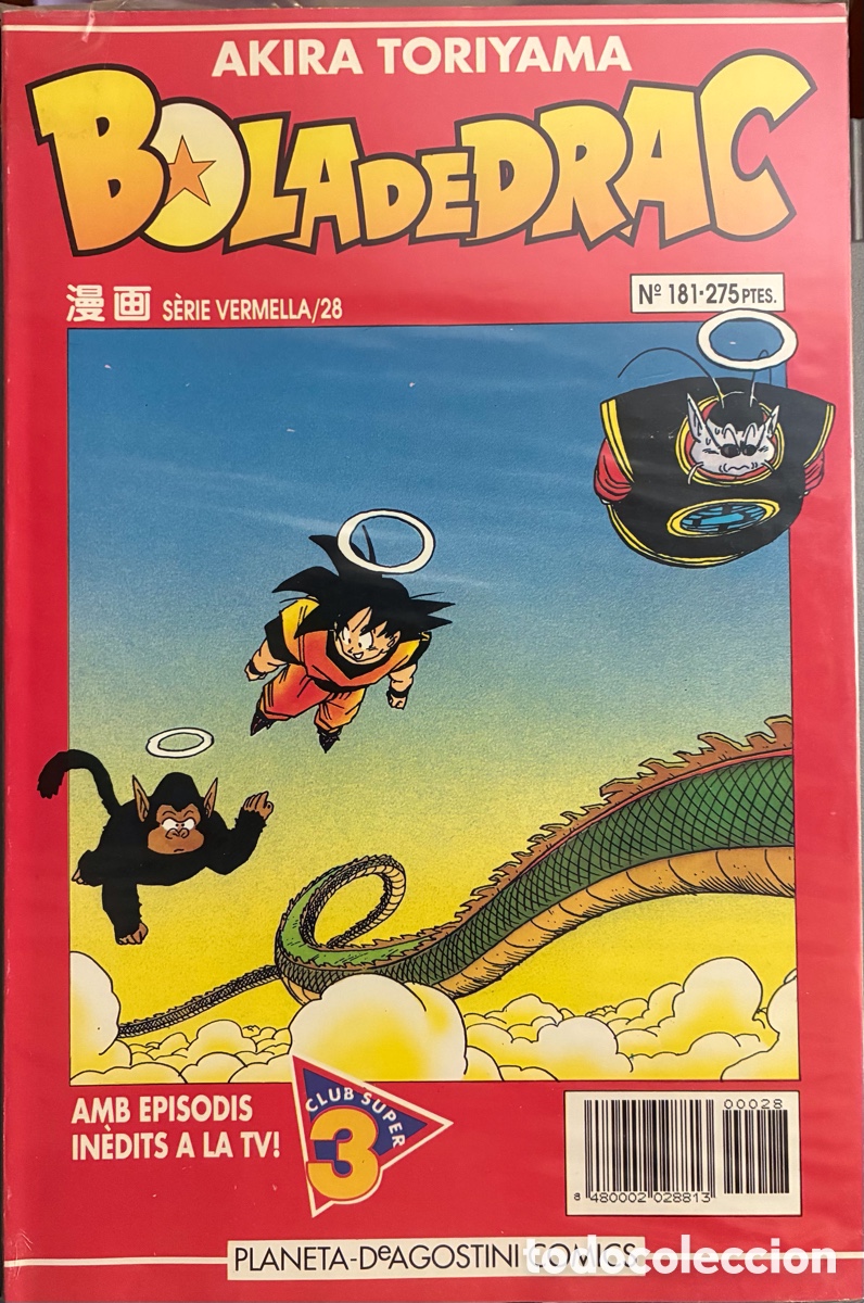 C&oacute;mics: Bola de drac serie vermella n28 - Foto 1