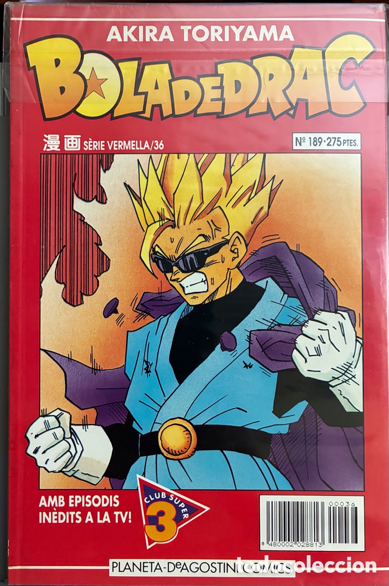 C&oacute;mics: Bola de drac serie vermella n 36 - Foto 1